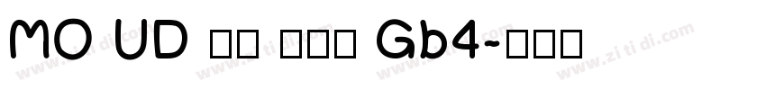 MO UD 新ゴ 簡体字 Gb4字体转换